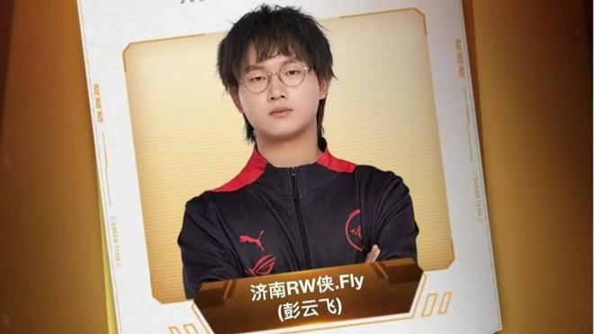 作为球员以 作为球员以