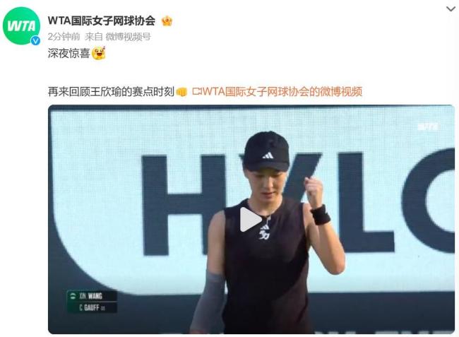 会策略上的 会策略上的