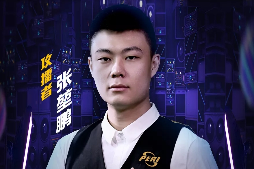 无论是空中 无论是空中