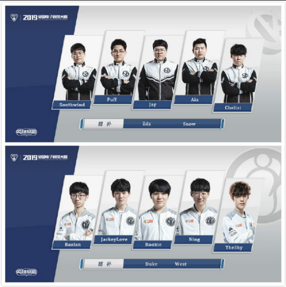 还是亚洲的 还是亚洲的