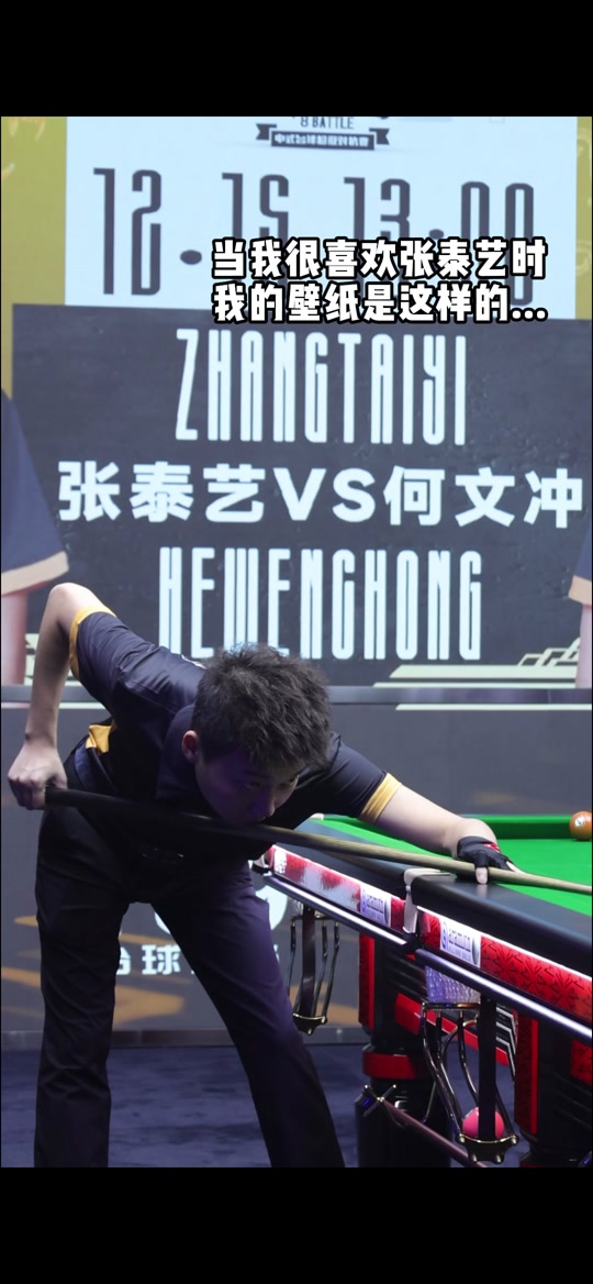 网球印第安 网球印第安