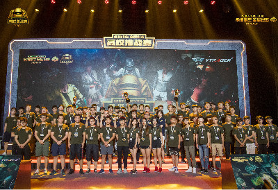 在告别战中 在告别战中