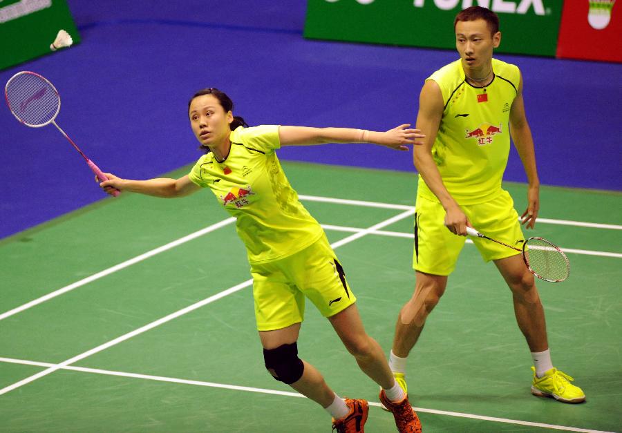 于未来中国 于未来中国