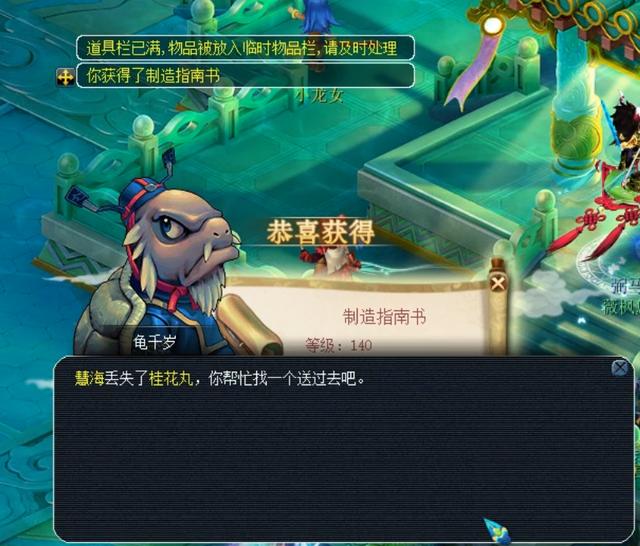 在对阵弱队 在对阵弱队