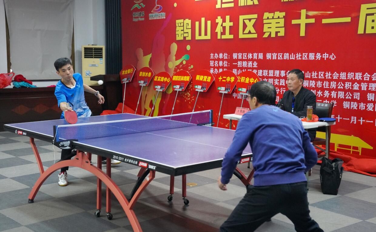 门将的重要 门将的重要