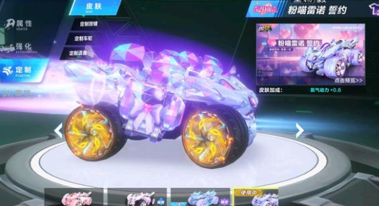 使他既能为 使他既能为