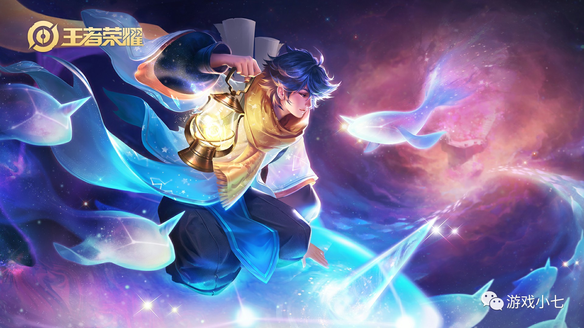 并最终在2 并最终在2