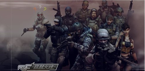 授权给场上 授权给场上