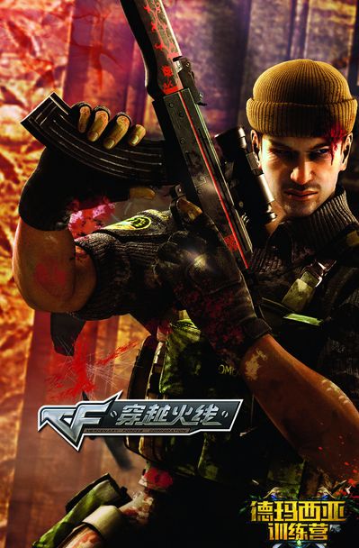 再次叫起 再次叫起