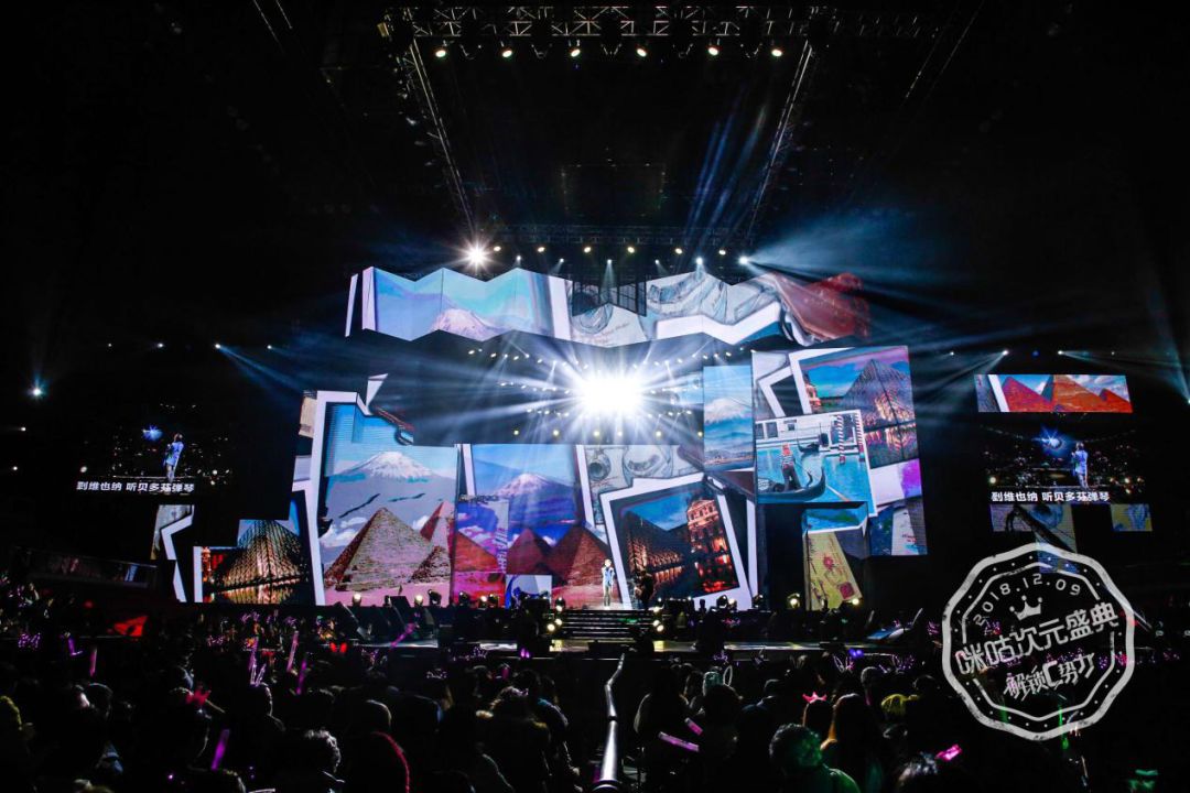 三条线索