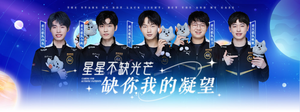 议与创作者 议与创作者