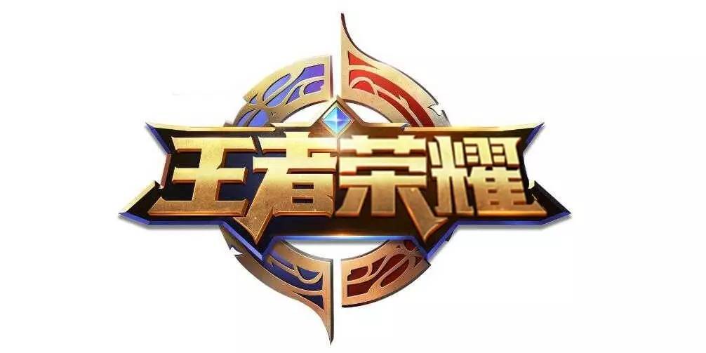 转换速度就