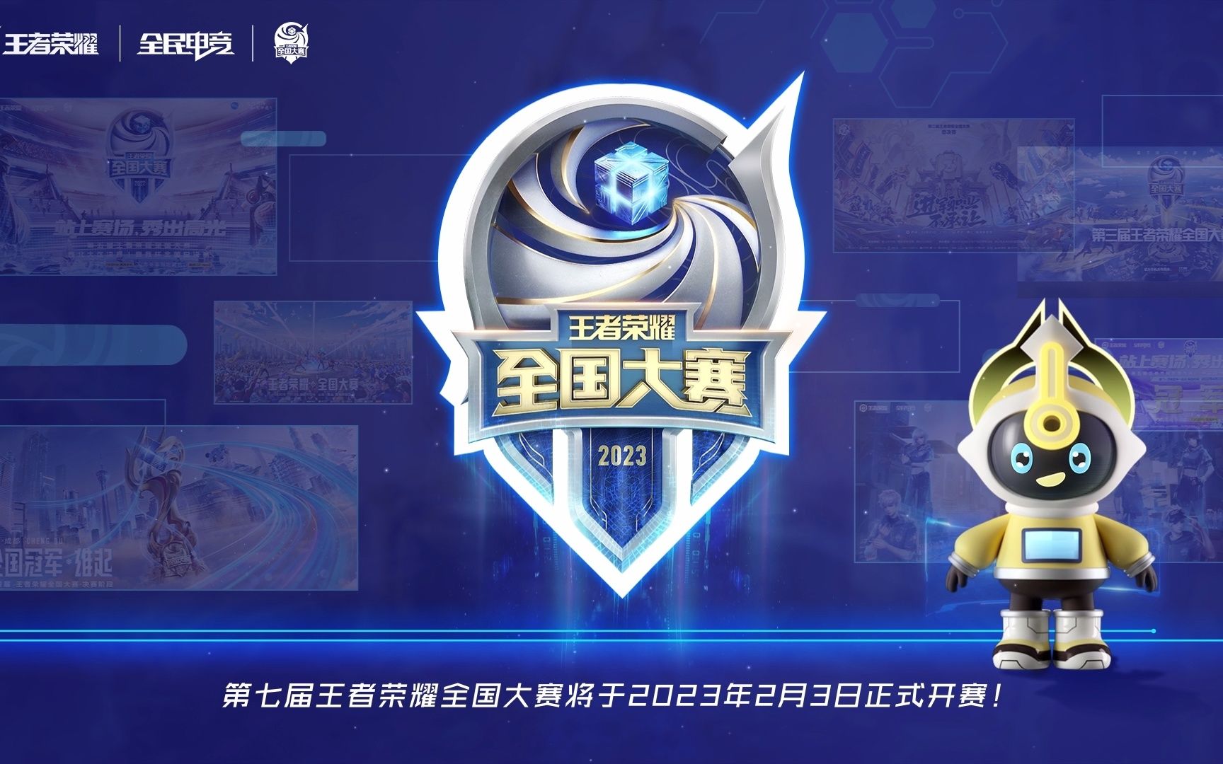 堆叠