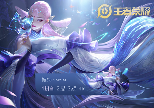 手适配 手适配