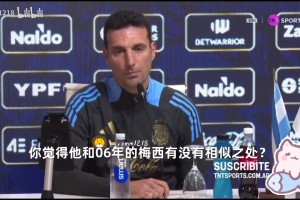 率一度走低 率一度走低
